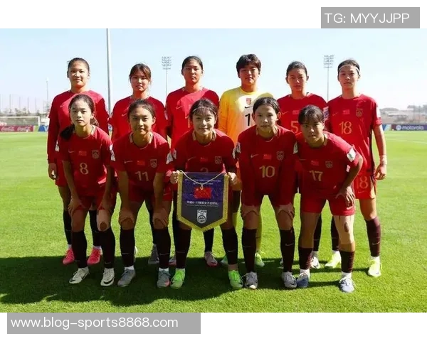 中国女足U17半场狂胜4-0宋语后点破门出线在望 中国女足U17半场狂胜4-0宋语后点破门出线在望